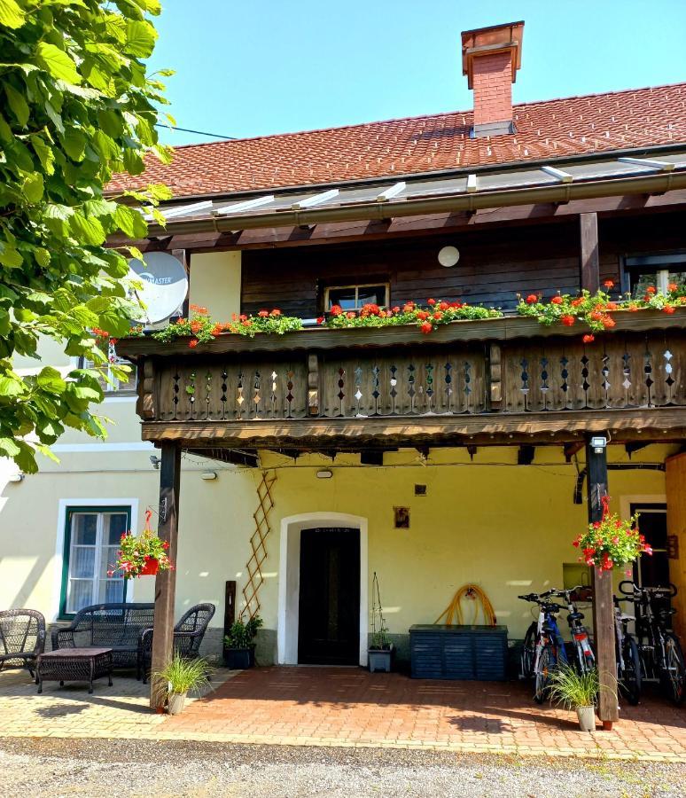 The Old School House